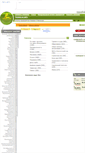 Mobile Screenshot of nn.aboutpartner.ru