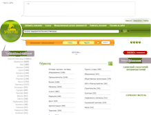 Tablet Screenshot of nn.aboutpartner.ru